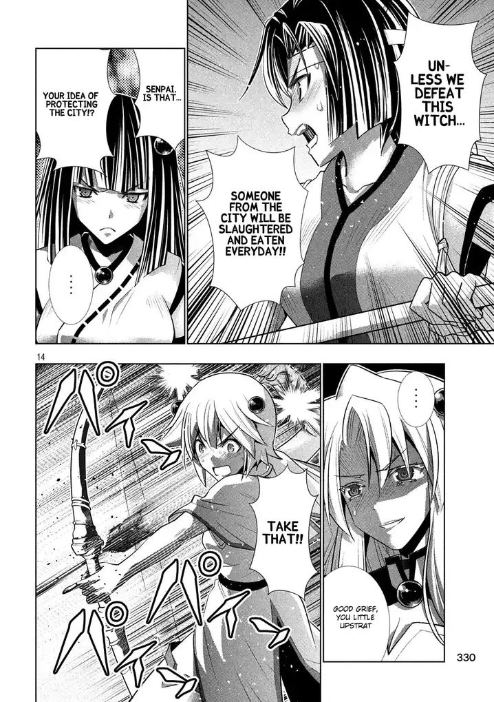 Parallel Paradise Chapter 83 image 13