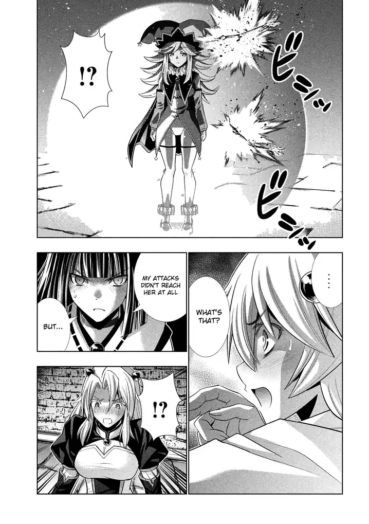Parallel Paradise Chapter 83 image 14