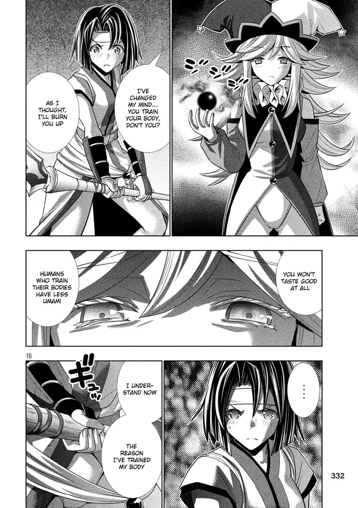 Parallel Paradise Chapter 83 image 15