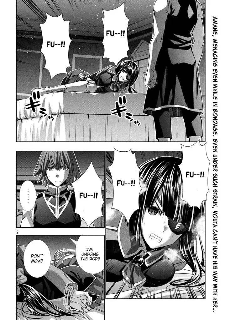 Parallel Paradise Chapter 83 image 1