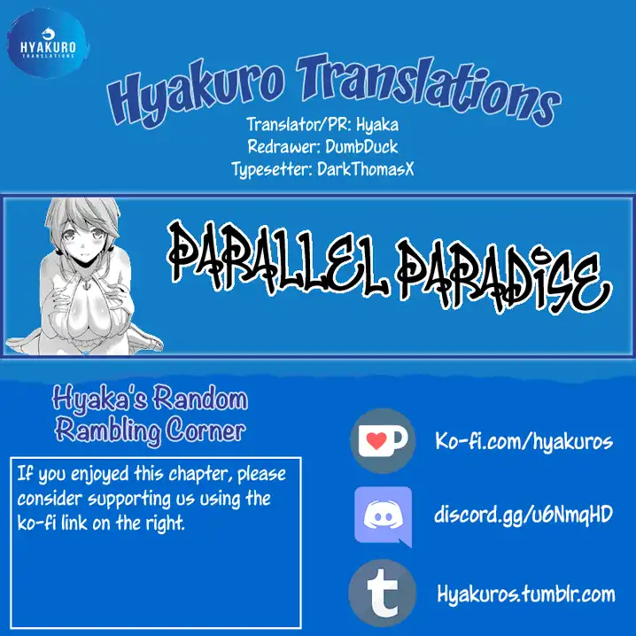 Parallel Paradise Chapter 83 image 19