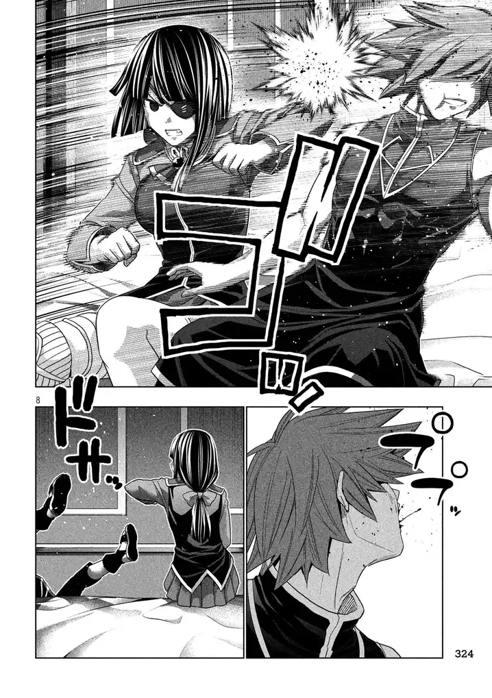 Parallel Paradise Chapter 83 image 7