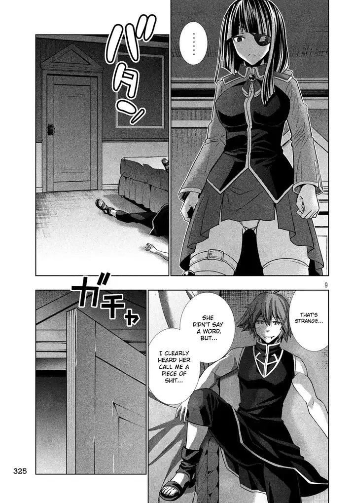 Parallel Paradise Chapter 83 image 8