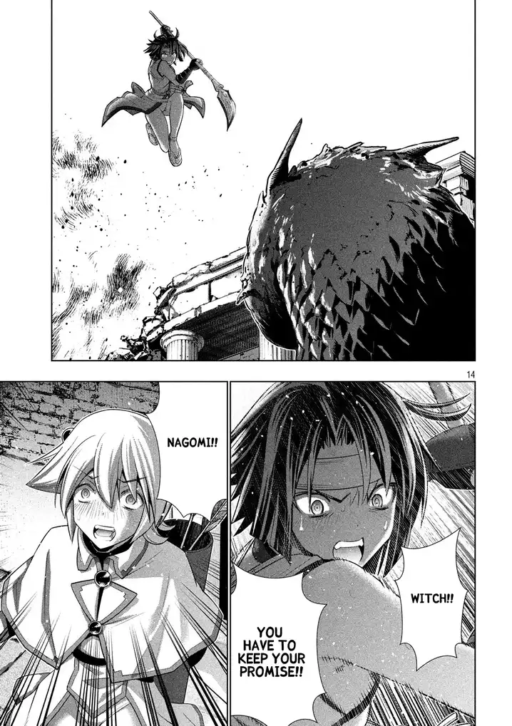 Parallel Paradise Chapter 84 image 13