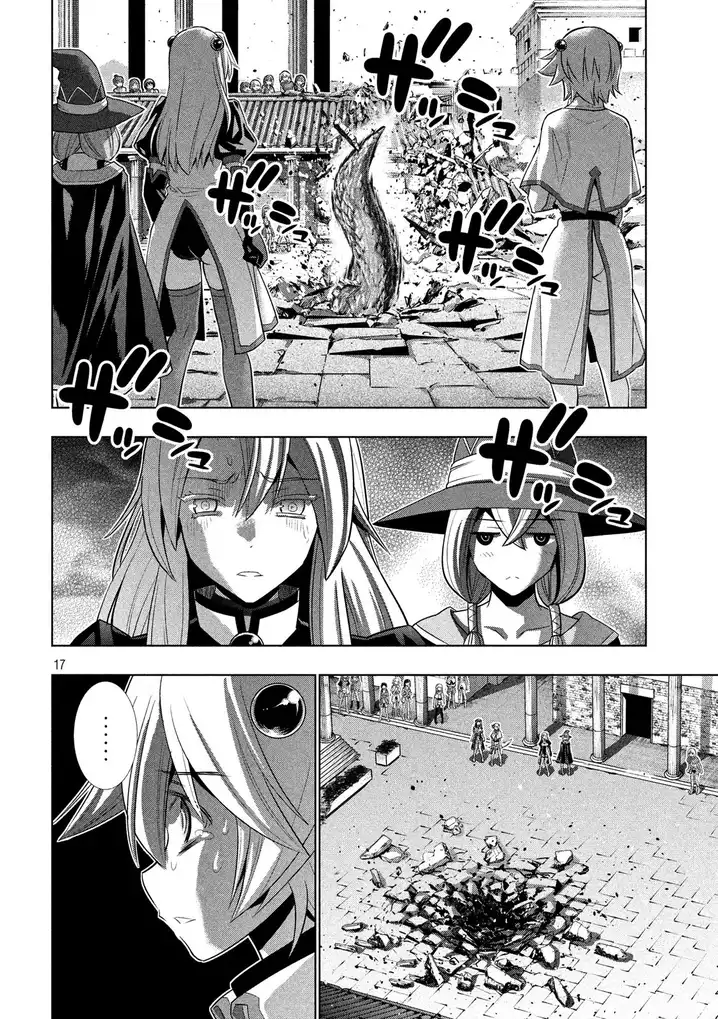 Parallel Paradise Chapter 84 image 16