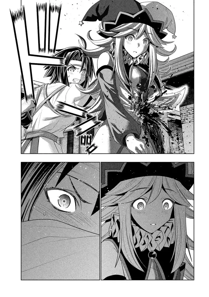 Parallel Paradise Chapter 84 image 1