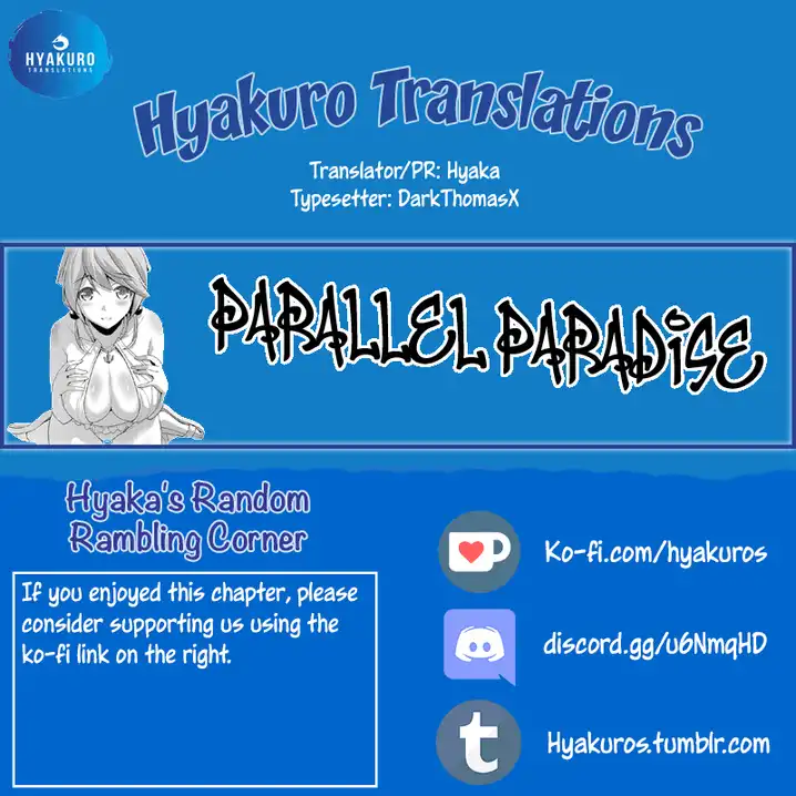 Parallel Paradise Chapter 84 image 20