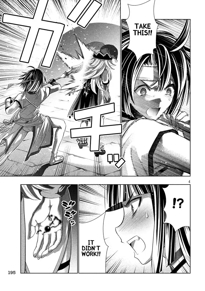Parallel Paradise Chapter 84 image 3