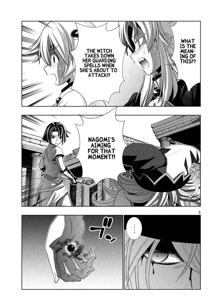 Parallel Paradise Chapter 84 image 5