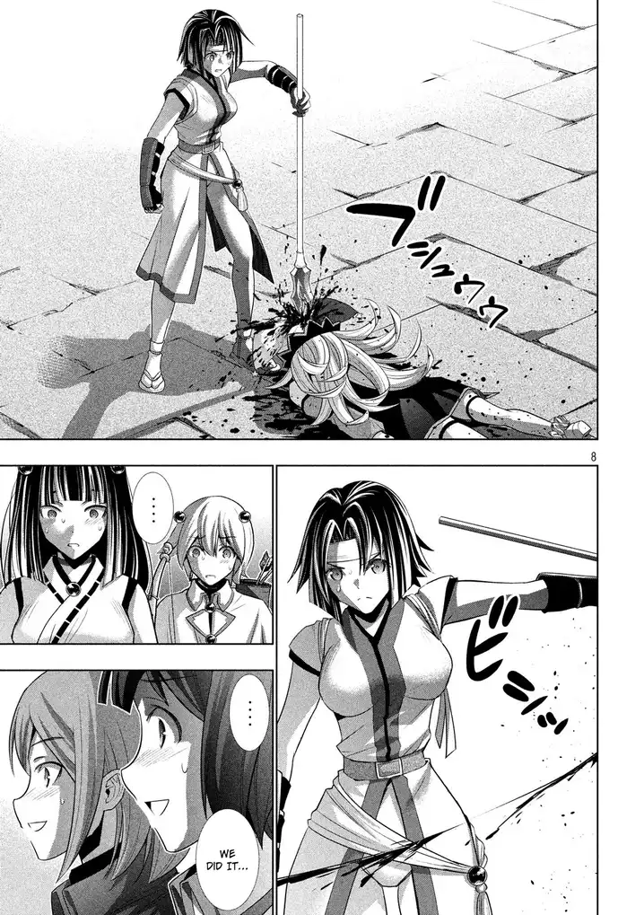 Parallel Paradise Chapter 84 image 7