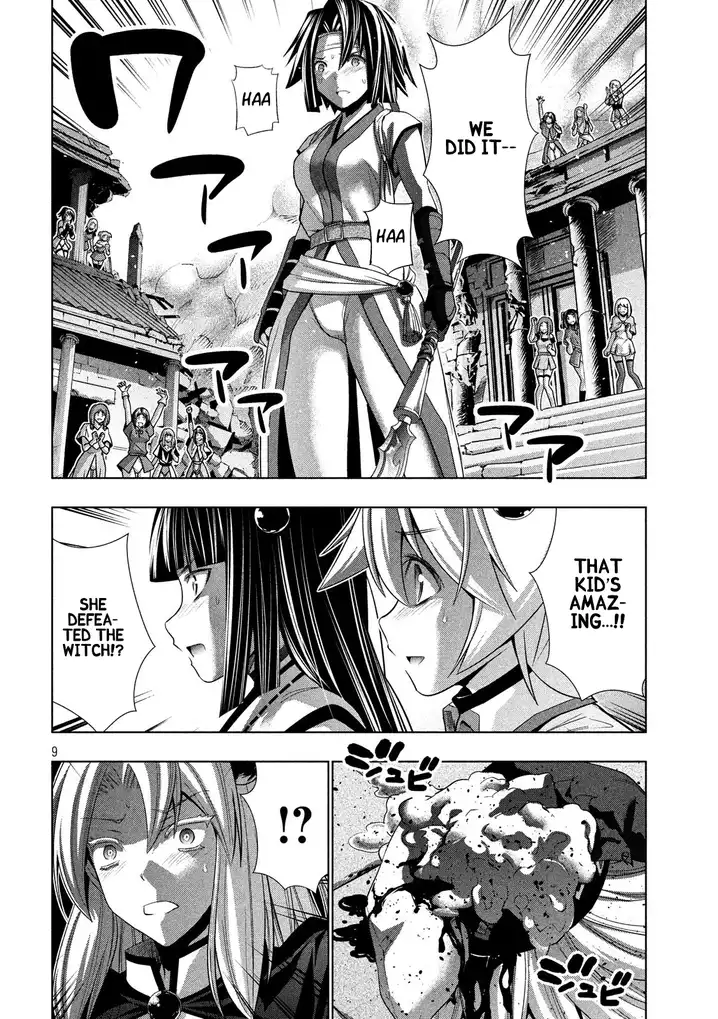 Parallel Paradise Chapter 84 image 8