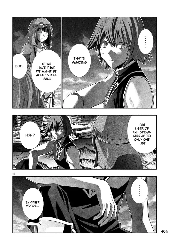 Parallel Paradise Chapter 85 image 9