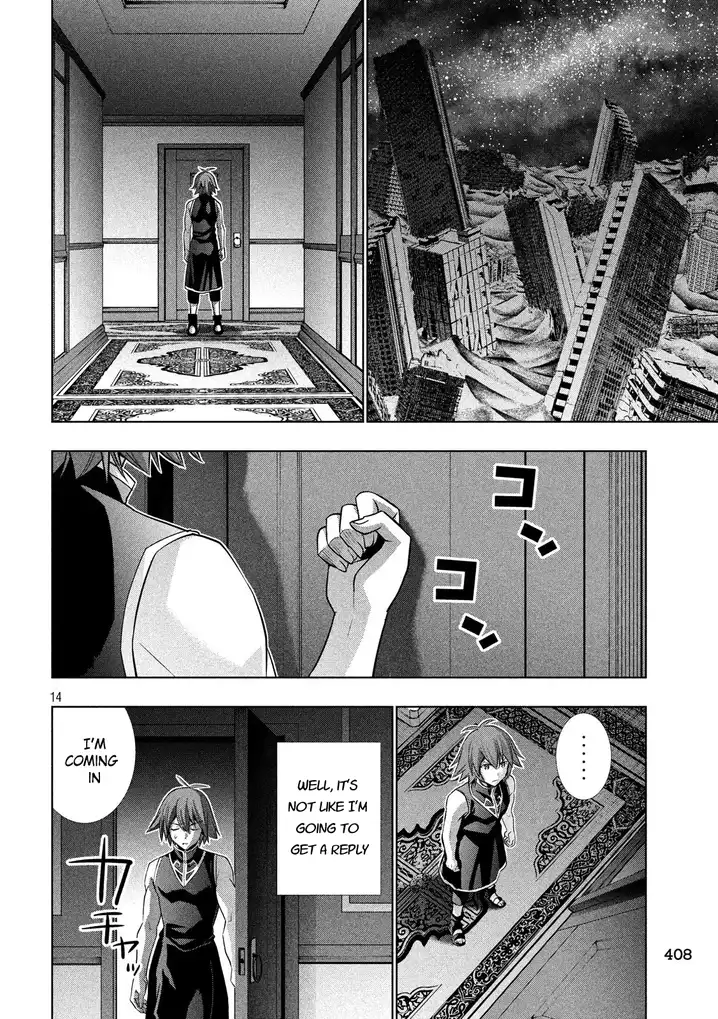 Parallel Paradise Chapter 85 image 13