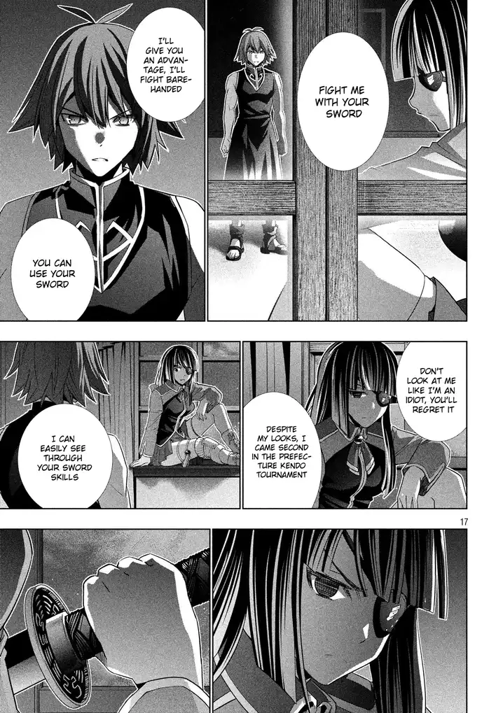 Parallel Paradise Chapter 85 image 16