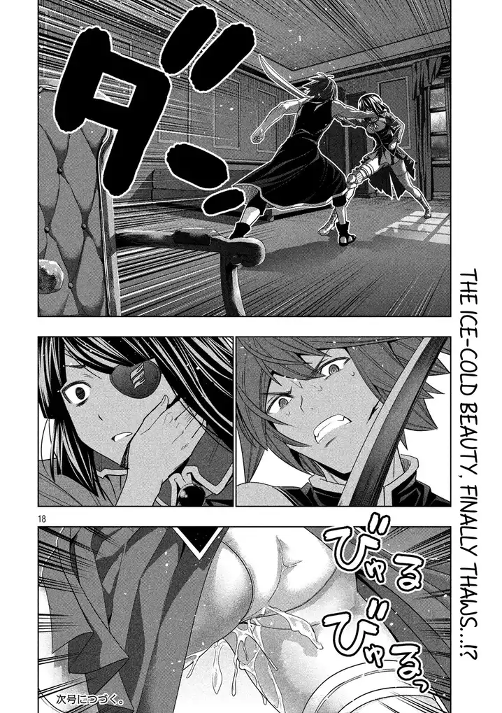 Parallel Paradise Chapter 85 image 17