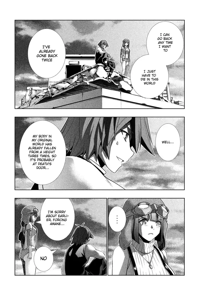 Parallel Paradise Chapter 85 image 3