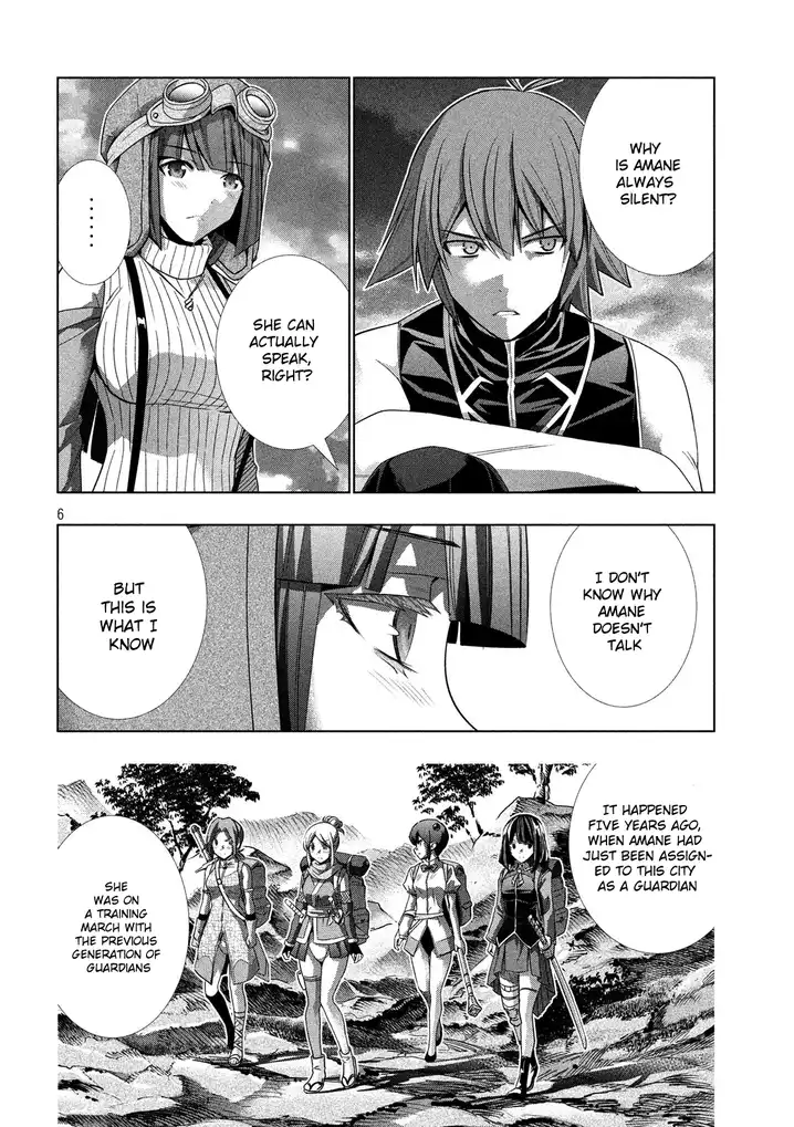 Parallel Paradise Chapter 85 image 5