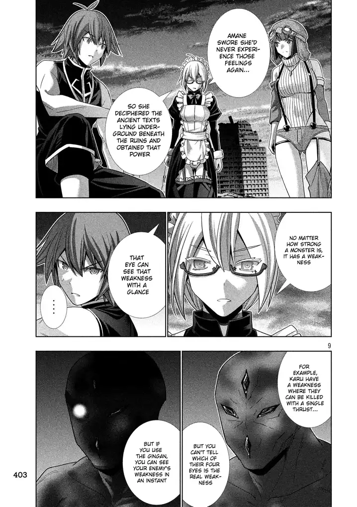 Parallel Paradise Chapter 85 image 8