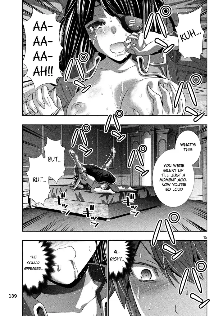 Parallel Paradise Chapter 86 image 14