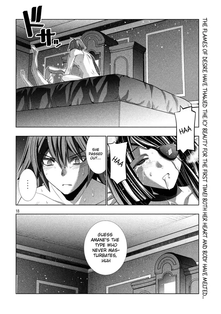 Parallel Paradise Chapter 86 image 17
