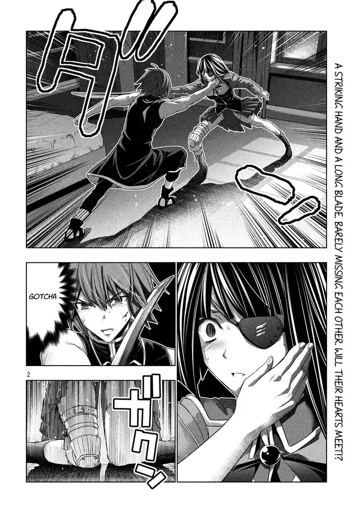 Parallel Paradise Chapter 86 image 1