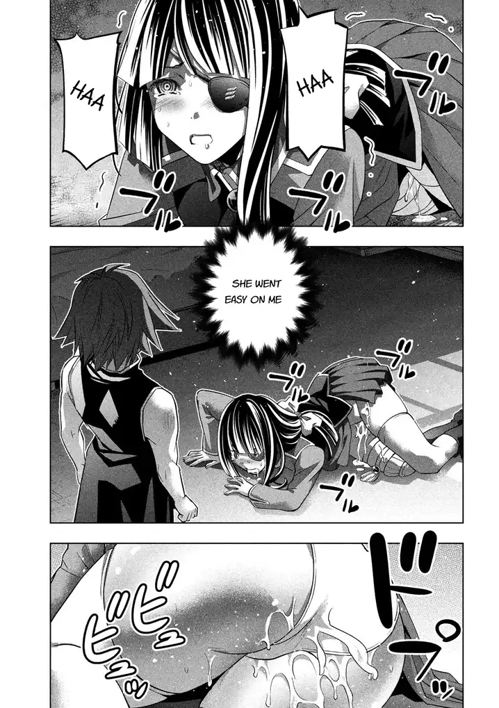 Parallel Paradise Chapter 86 image 2