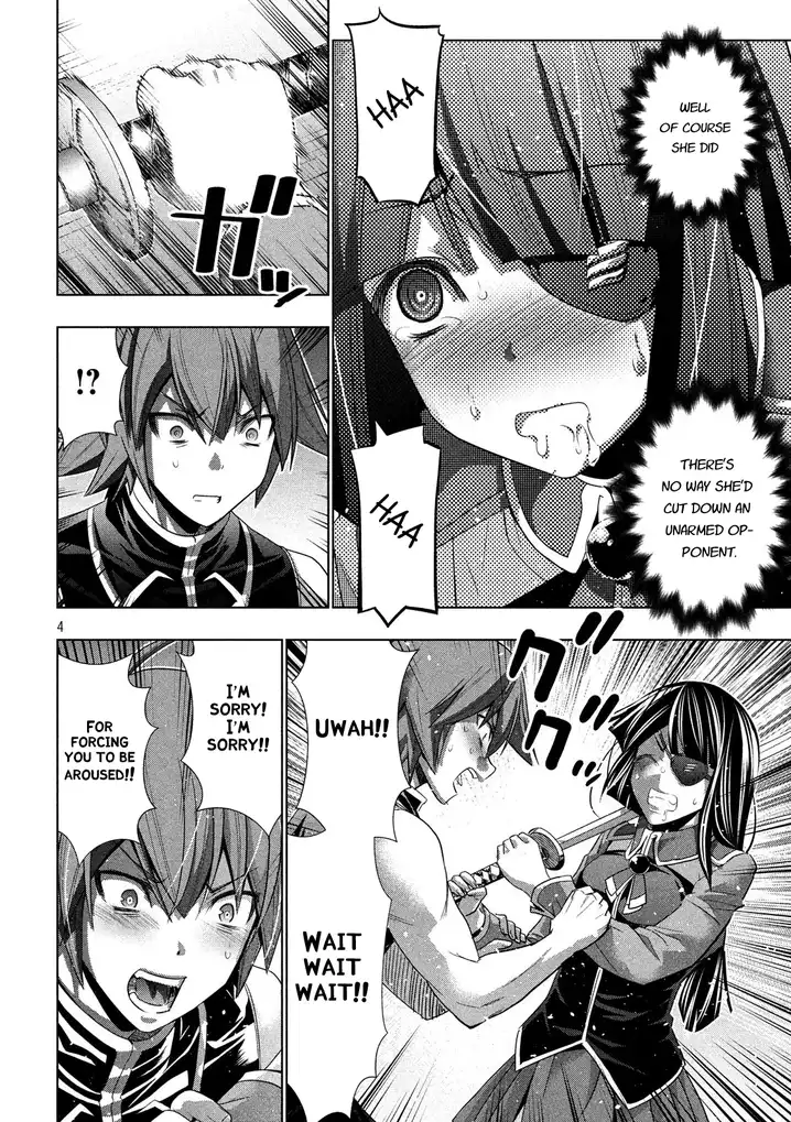 Parallel Paradise Chapter 86 image 3