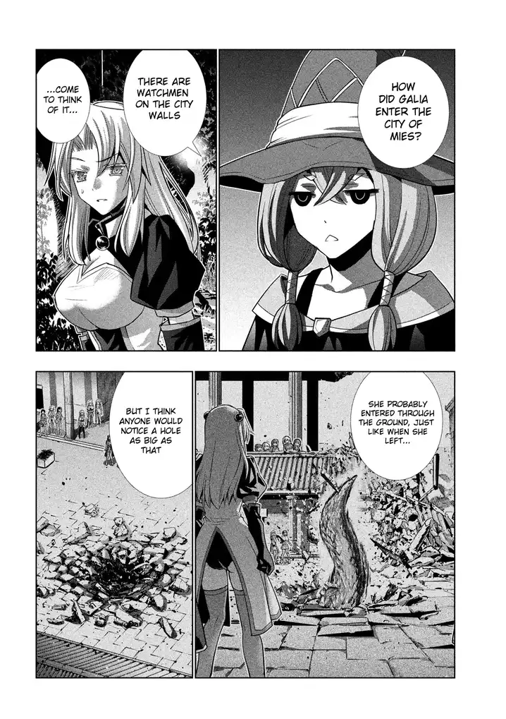 Parallel Paradise Chapter 87 image 9