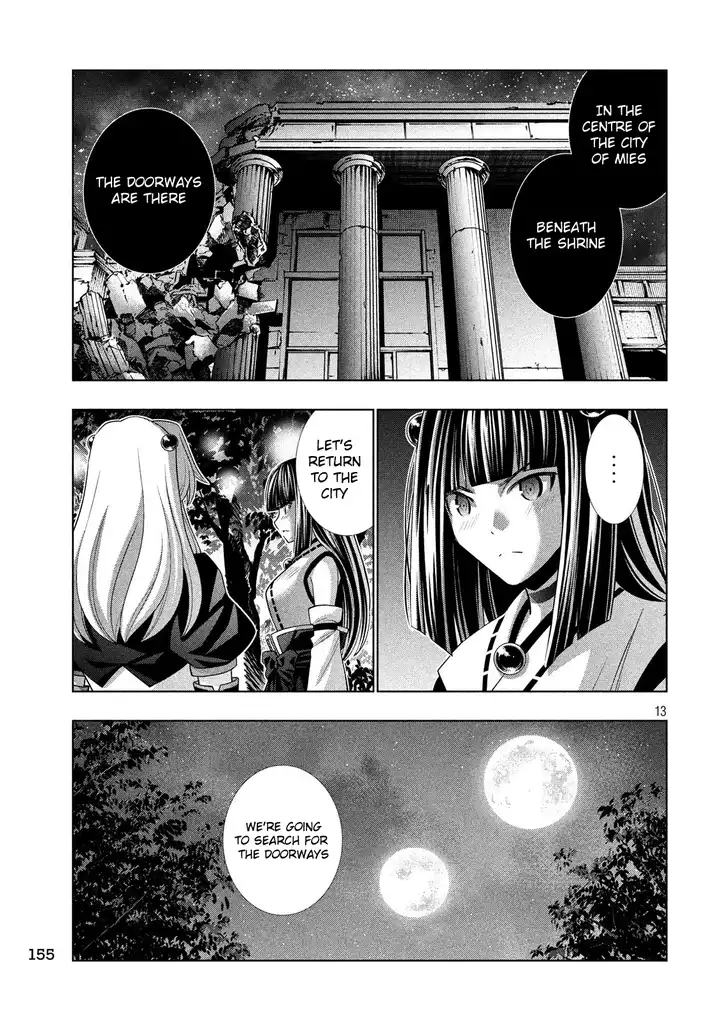 Parallel Paradise Chapter 87 image 12