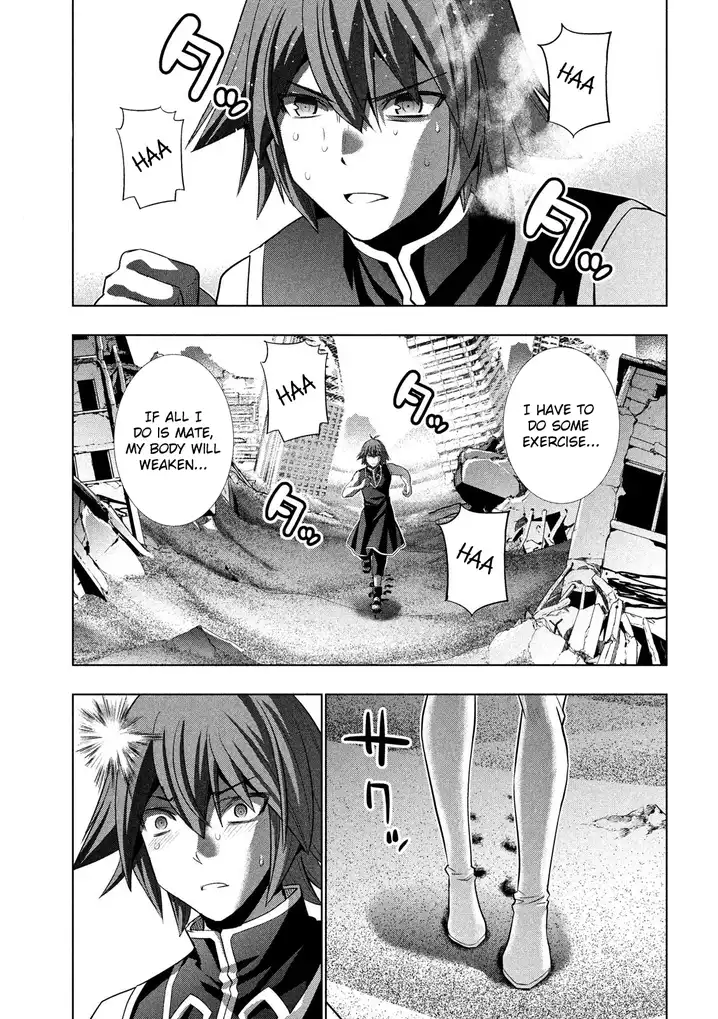 Parallel Paradise Chapter 87 image 14