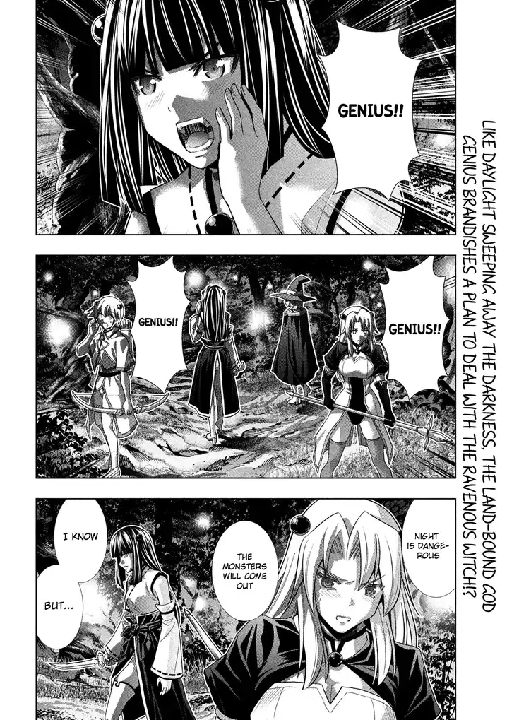 Parallel Paradise Chapter 87 image 1