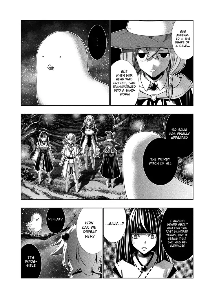 Parallel Paradise Chapter 87 image 4