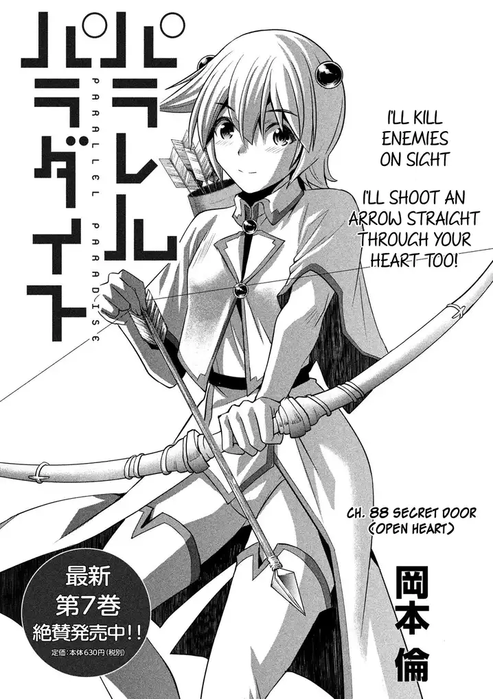 Parallel Paradise Chapter 88 image 0
