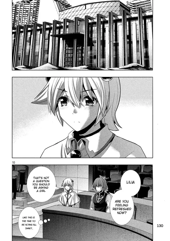 Parallel Paradise Chapter 88 image 9