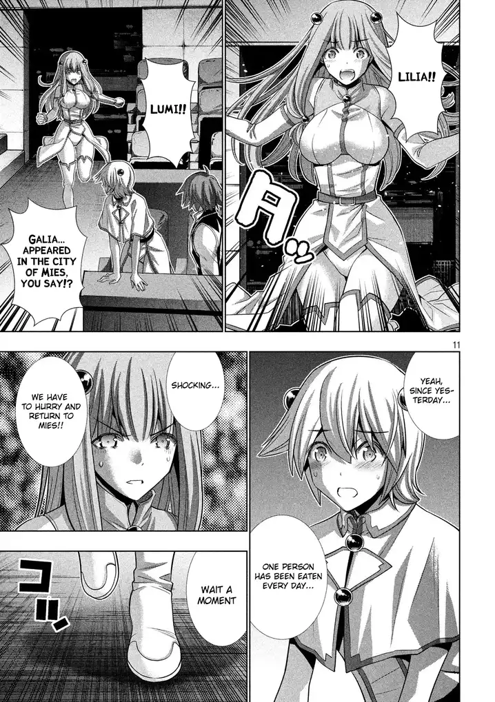 Parallel Paradise Chapter 88 image 10