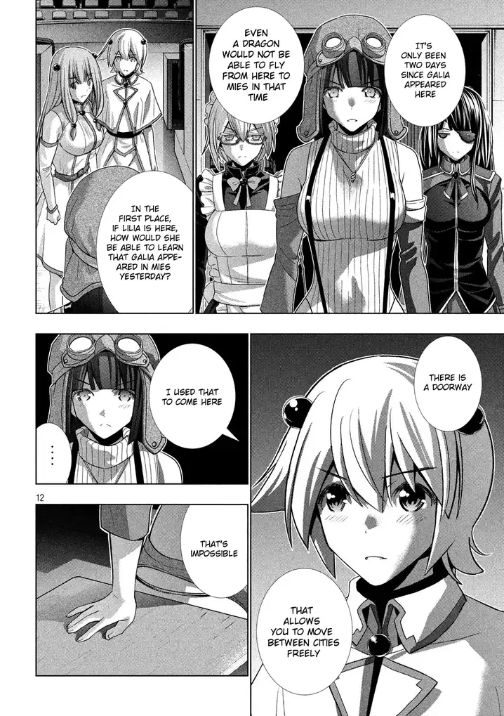 Parallel Paradise Chapter 88 image 11