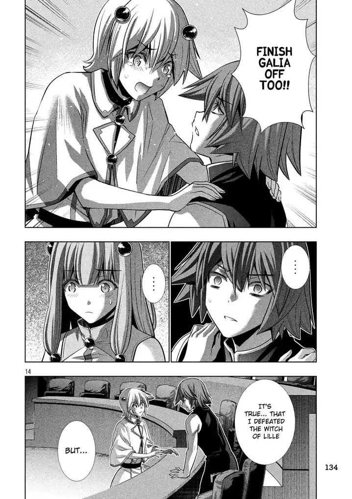 Parallel Paradise Chapter 88 image 13