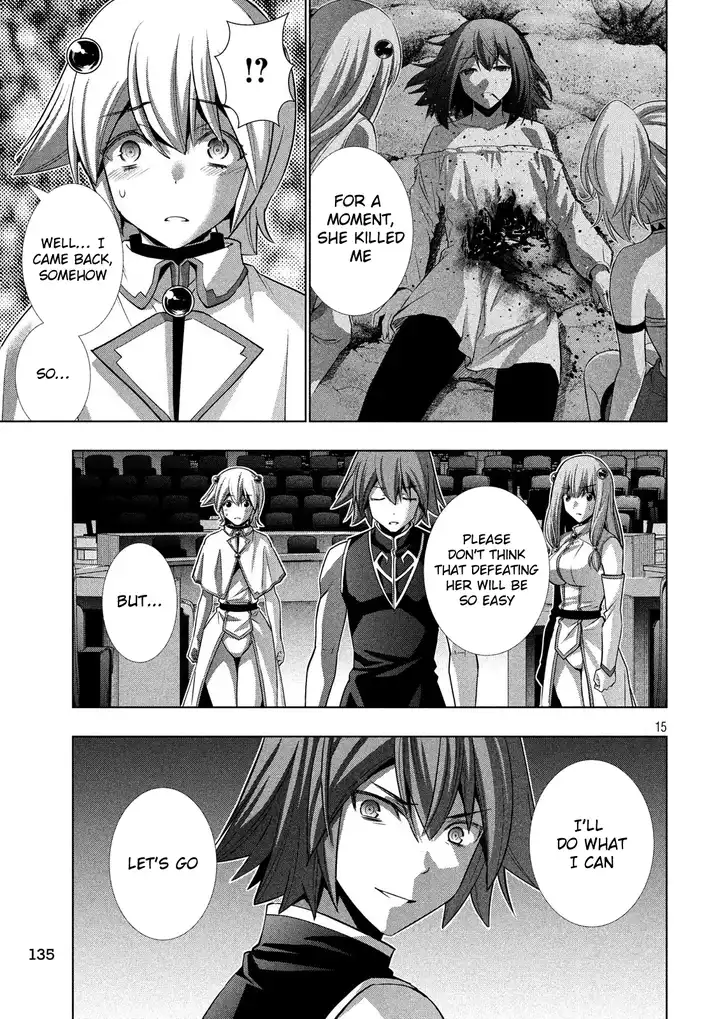 Parallel Paradise Chapter 88 image 14