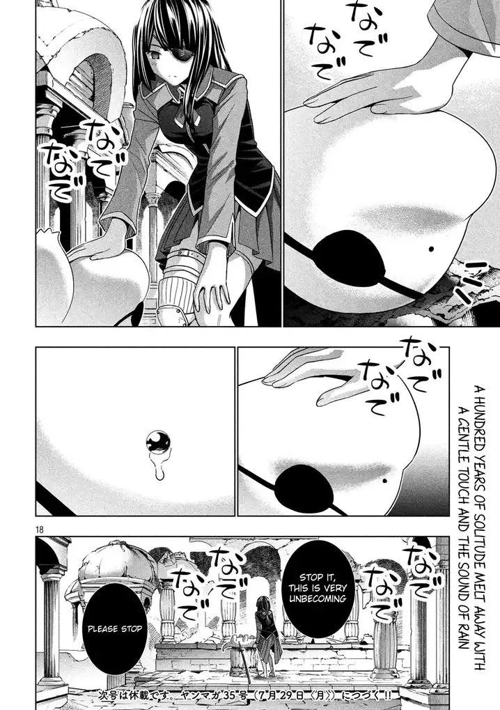 Parallel Paradise Chapter 88 image 17