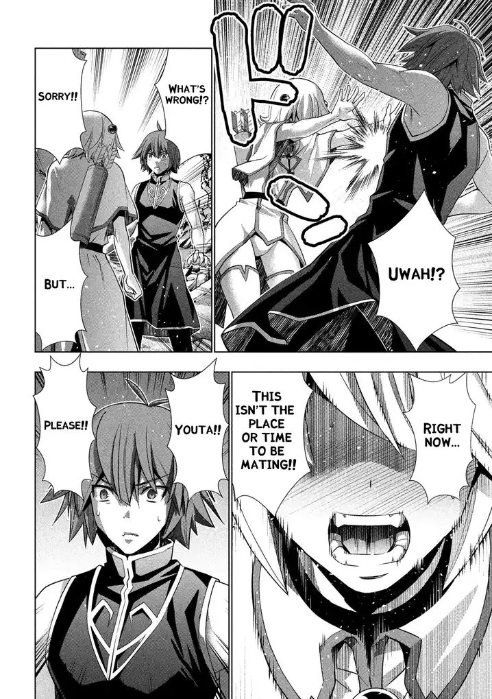 Parallel Paradise Chapter 88 image 3