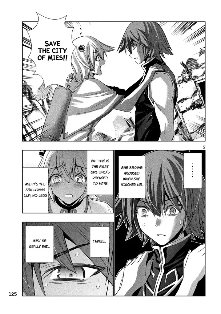 Parallel Paradise Chapter 88 image 4