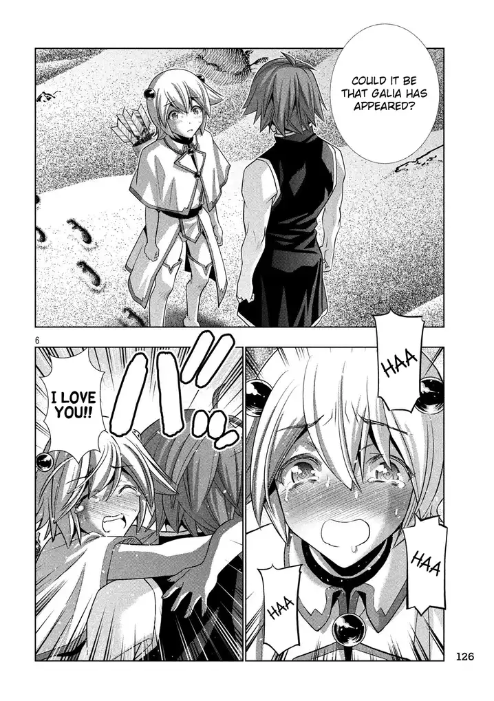 Parallel Paradise Chapter 88 image 5