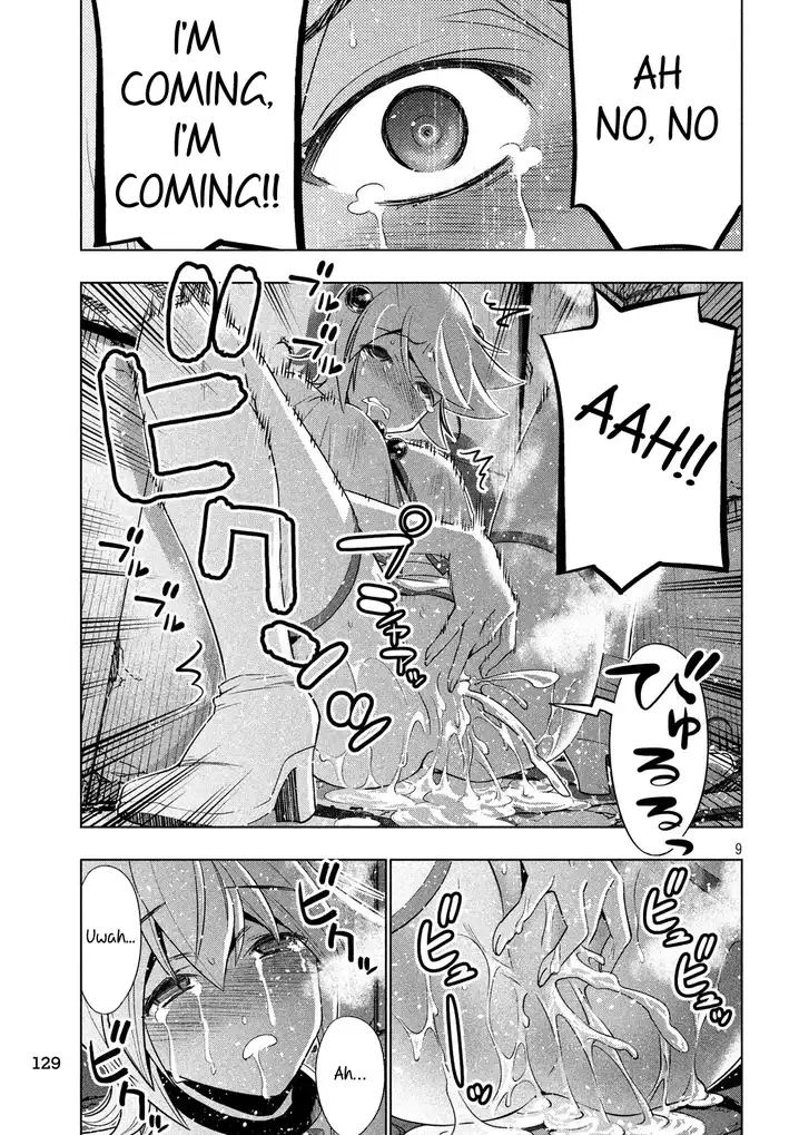 Parallel Paradise Chapter 88 image 8