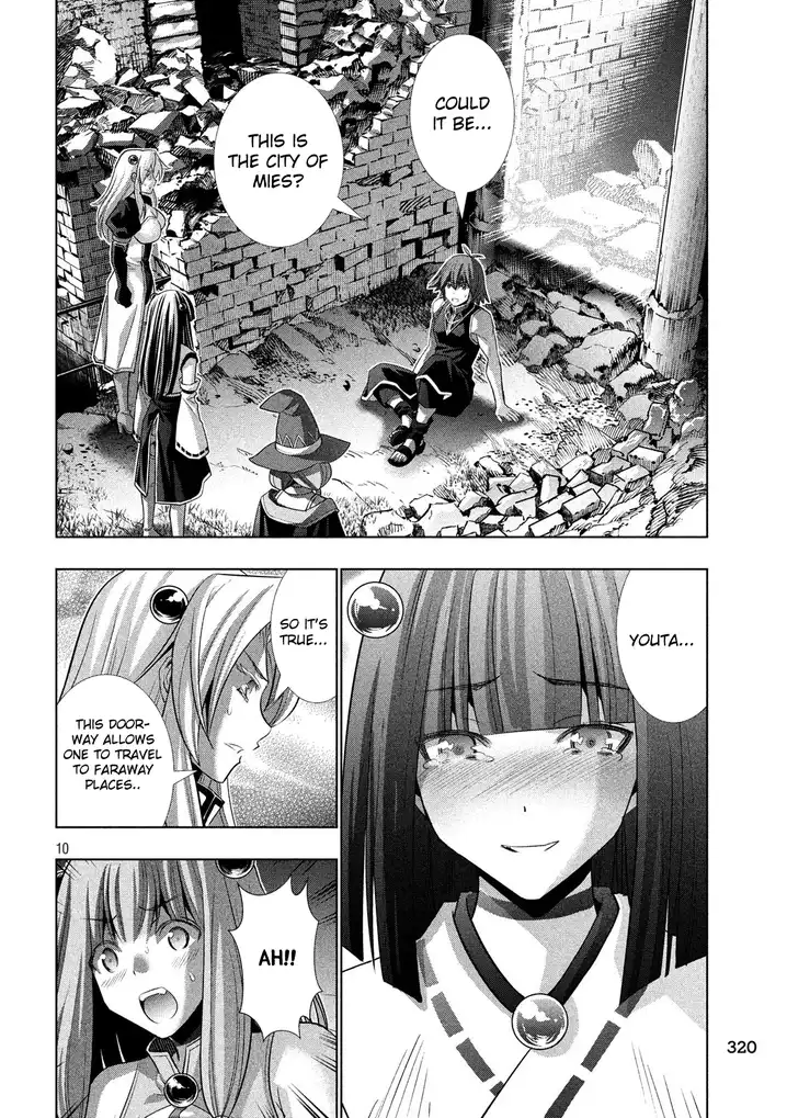 Parallel Paradise Chapter 89 image 10