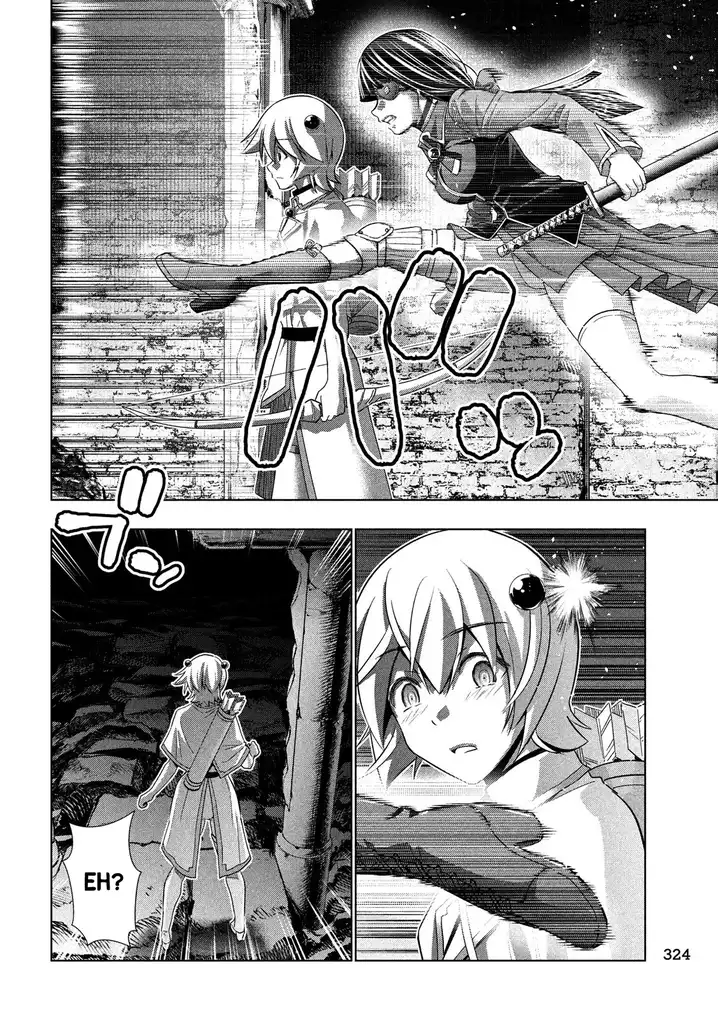 Parallel Paradise Chapter 89 image 14
