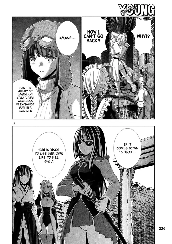 Parallel Paradise Chapter 89 image 16