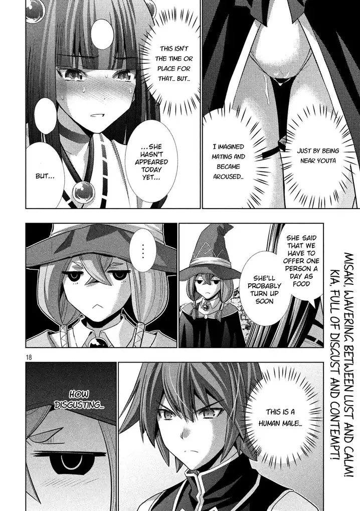 Parallel Paradise Chapter 89 image 18