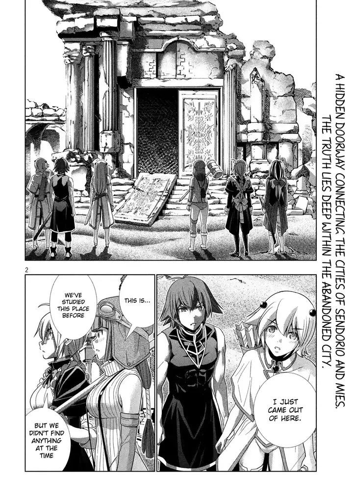 Parallel Paradise Chapter 89 image 2