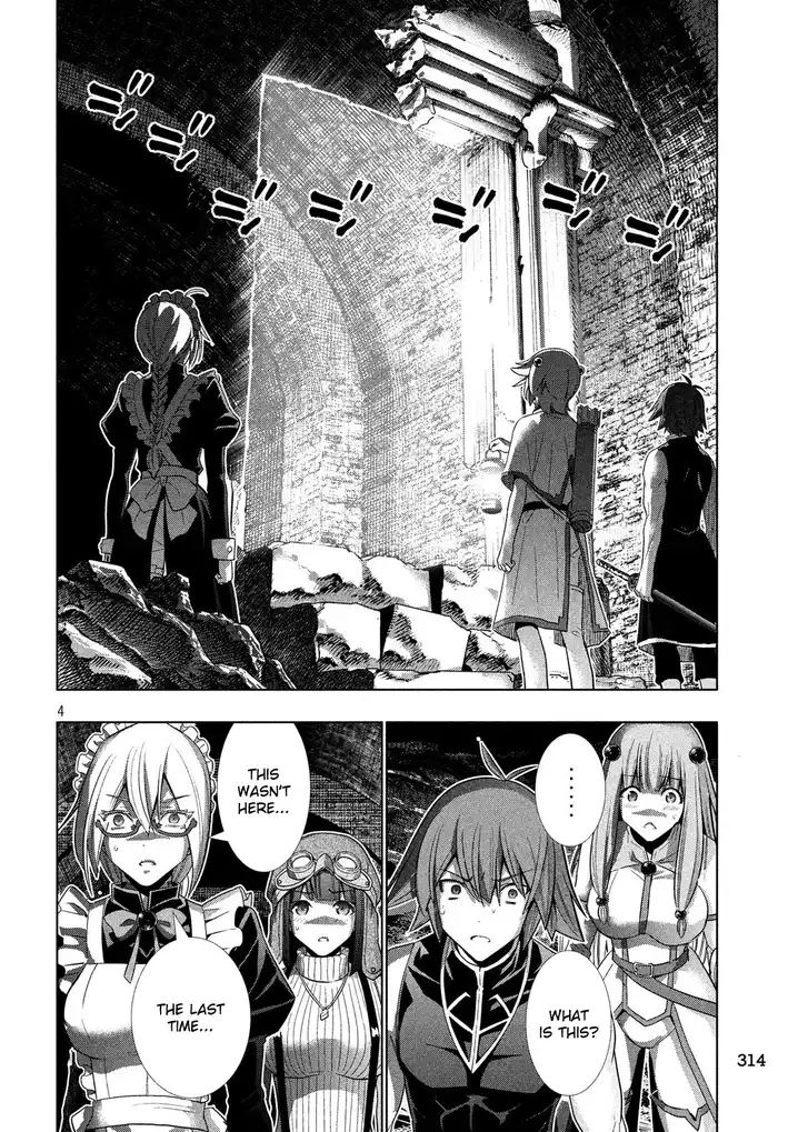 Parallel Paradise Chapter 89 image 4