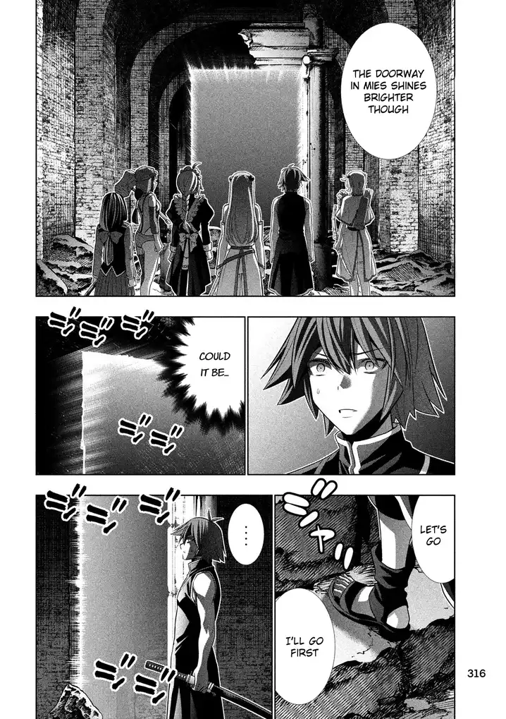 Parallel Paradise Chapter 89 image 6